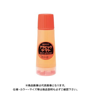 }g ArbN NA-960 [t NA-960