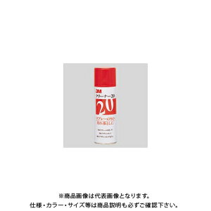 X|GWp Xv[N[i[20 N[i[20