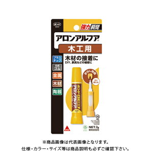 RjV AAt@ ؍Hp 2g #32014