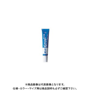 �R�j�V �{���hG�N�����[ 20ml ���� #14321