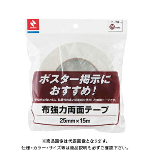 j`o z͗ʃe[vH855-25 H855-25