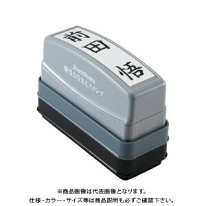 V`n^ cȂ܂X^v([I[_[) GS-KA/MO