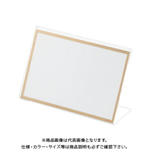 NE L^J[hAN CR-KD121-T