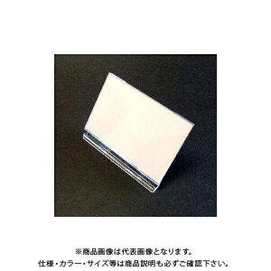 NE UCJ[h UC1 CR-UC1-T