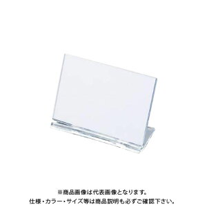 NE UCJ[h UC2 CR-UC2-T