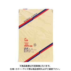 擰iH Ntg100 p2 00923