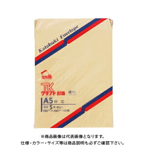 擰iH Ntg100 p5 00953