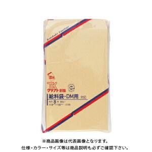 擰iH Ntg100 p8 00983