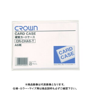 NE J[hP[X(n[h)A6 CR-CHA6-T