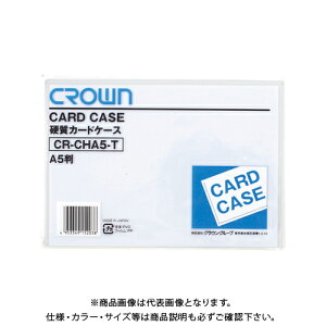 NE J[hP[X(n[h)A5 CR-CHA5-T