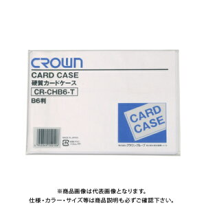 NE J[hP[X(n[h)B6 CR-CHB6-T