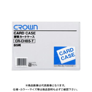 NE J[hP[X(n[h)B5 CR-CHB5-T