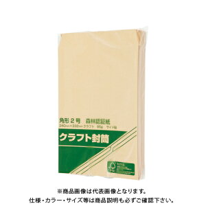 擰iH XєF؎100Ɩp p2 00526