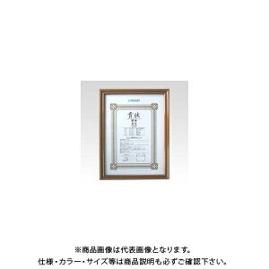 �N���E�� �z�������� CR-GA15