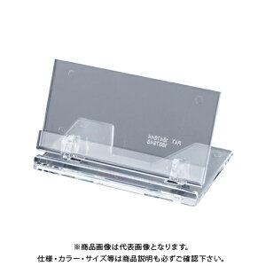 NE ~l[gpE`J[h p^  CR-UC25-T