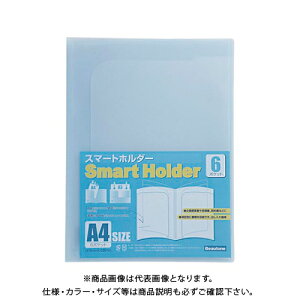 r[gWp X}[gz_[A4-6|Pbg NSH-A4-6CB