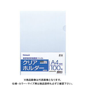 iJoV NAz_[A4/100/NA CH1036C