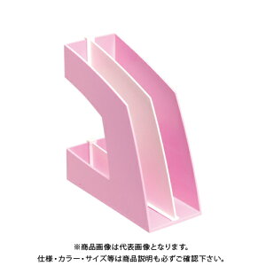 ソニック ファイルボックス 縦型 ピンク FB-708-P