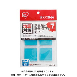 ACXI[} ]|h~S}bgc40×40 ECT-4054u[