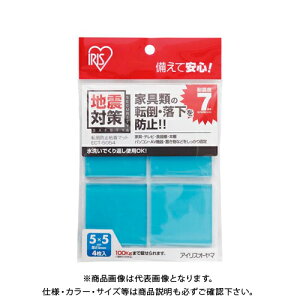 ACXI[} ]|h~S}bgc50×50 ECT-5054u[