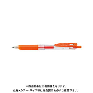 ゼブラ ジェルボールペン サラサクリップ0 3 レッドオレンジ 0 3mm Jjh15 Ror ボールペン 価格比較 価格 Com ゼブラ ジェルボールペン サラサクリップ0 3 レッドオレンジ 0 3mm Jjh15 Ror ボールペン 価格比較 価格 Com