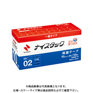 j`o iCX^bNu{bNX10X20 NWBB-10