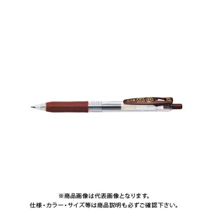 [u TTNbv0.7  JJB15-E