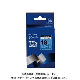 ブラザー販売 ピータッチテープ18mm青/黒 TZE-541