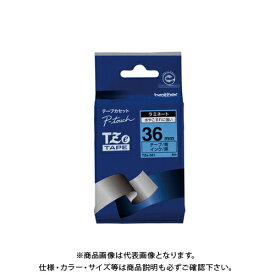 ブラザー販売 ピータッチテープ36mm青/黒 TZE-561