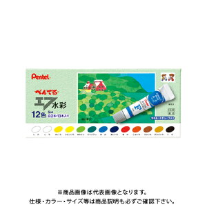 ؂Ă Gt ~`[u 12F 2{ WFRL-12