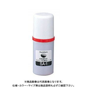 V`n^ Gk[g CL  SA-1AJ