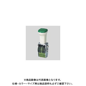 Tr[ eNm^b`] 56A TK-056