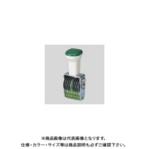 Tr[ eNm^b`] 58A TK-058