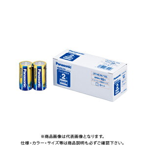 �p�i�\�j�b�N �G�{���^�P2 10�� �I�t�B�X LR14EJN/10S