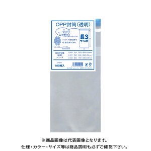 H OPP100 3 .05 V922