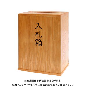 RNg D ؐ(MDF)nh t M-507