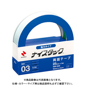 j`o iCX^bN̓^Cv NW-K25 NW-K25