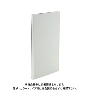 NE GCi[t@CwАLk 4 CR-AN1195-GR