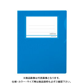 セキセイ ワイド&ハーフフォルダー ブルー AD-2406-10 ブルー