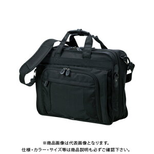 クラウン 多機能ビジネスバッグ CR-BB730-B