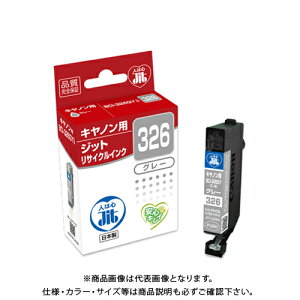 �W�b�g JIT�C���N BCI-C326GY�Ή� JIT-C326G