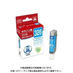 �W�b�g JIT�C���N BCI-326C�Ή� JIT-C326C