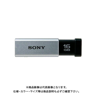 SONY USB3.0 USM16GT S USM16GT S