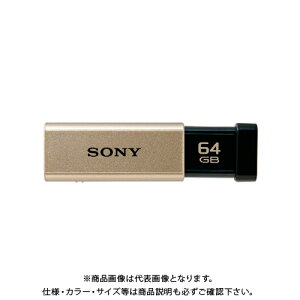 SONY USB3.0 USM64GT N USM64GT N