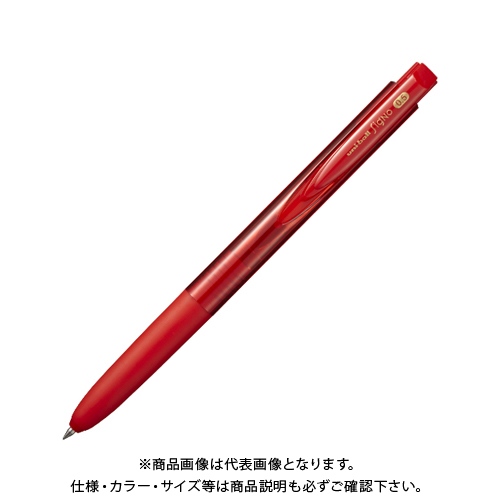 三菱鉛筆 ユニボールシグノ0.5 赤 UMN155N05.15