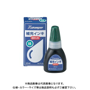 V`n^ 痿nCL20ML  XLR-20N~h