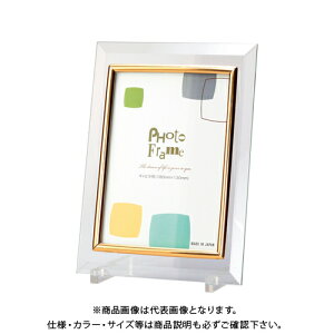 z NX^ʐ^ 5336 K DG5336-K