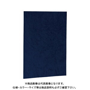 iJoV ؏t@C/XG[h/A4/ FSS-A4-B