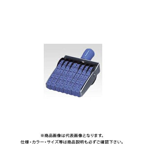 V`n^ 8A 3 SVbN CF-83G