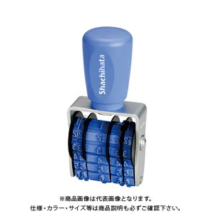 シヤチハタ 欧文トビ日付 4号手形用 ゴシック体 NFB-4TG